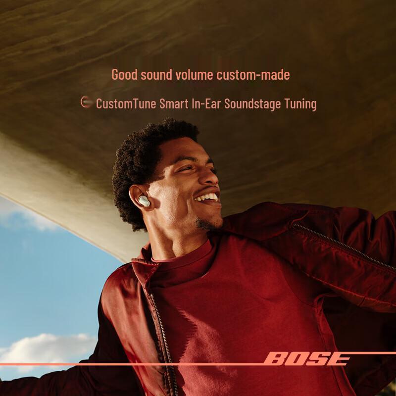 Bose QuietComfort Ultra Noise Cancelling Earbuds II