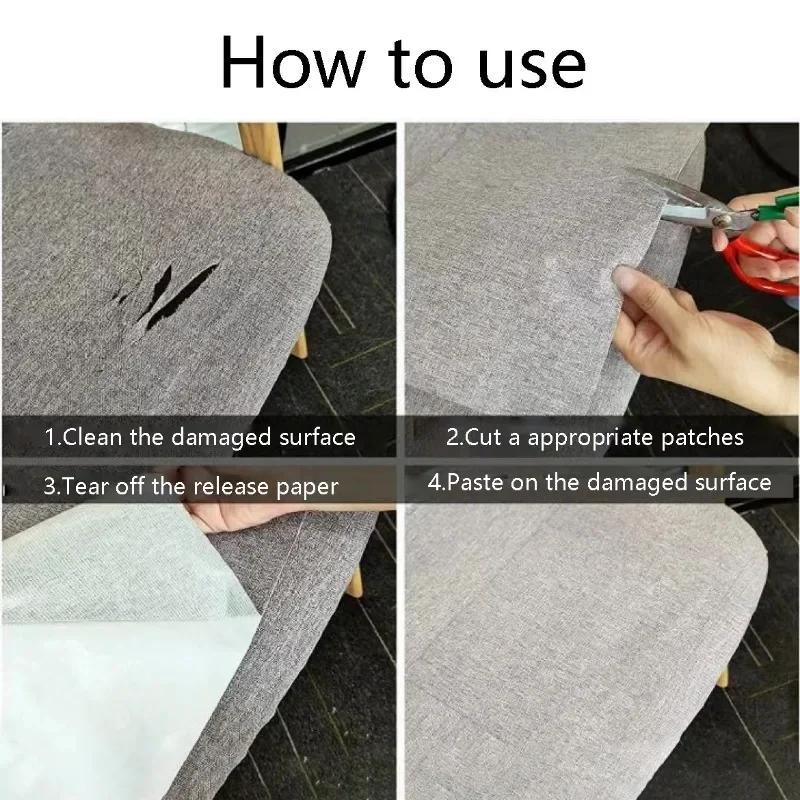20x28cm Multiple Color Self Adhesive Linen Patch for Sofa Bed Chair Car Seat Furniture Linen Fabric Repair Patches DIY Fix Patch