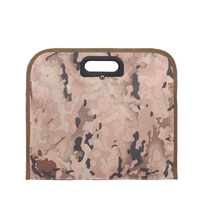 Tactical Camouflage Document Bag
