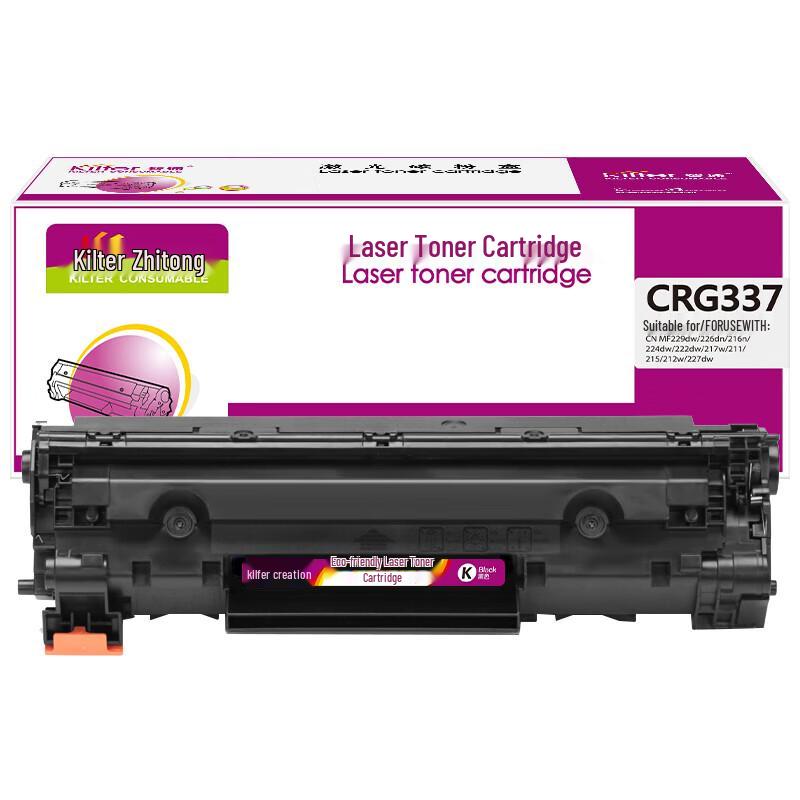 KILter Черный картридж с тонером CRG337