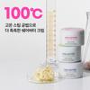 Nature Republic Увлажняющий паровой крем с маслом ши для нормальной и сухой кожи, 100 мл, 2 шт.