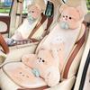 Fashionable Light Luxury Cartoon Bear Plush Waist Support Car Waist Back Neck Pillow Car Cushion Back Cute Car Accessories