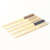 Fuji Boeki Chopsticks Set of 5, Nordic Style, 10944