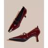 Temperament High Heels Women's Spring and Autumn 2025 New Metal Pointed Thin Heel Word with Patent Leather Shallow Mouth Niche Single Shoes