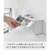 Yamazaki Tower Wall-Mounted Storage Box (1355) - White, Compatible with Plasterboard Walls, Dimensions: W26 x D8 x H10.6cm (9.8 x 3.3 x 4.6 inches). I