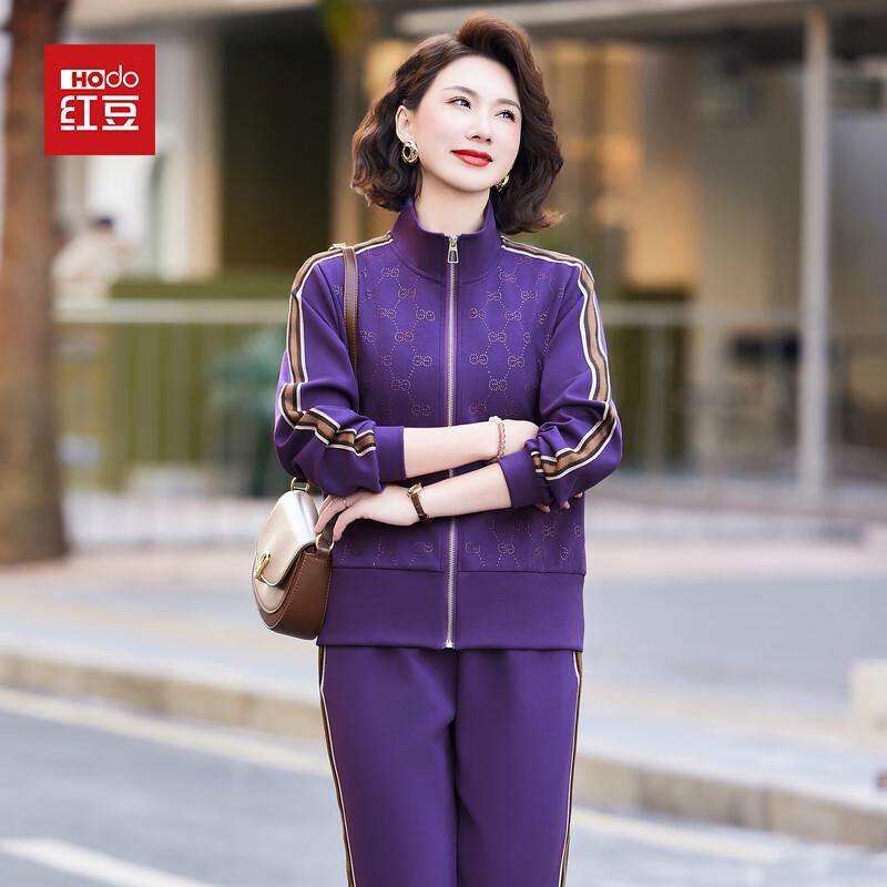 Повседневный женский спортивный костюм Hodo для весны/осени