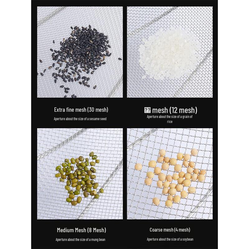 Huìhuáng Stainless Steel Fine Mesh Noodle Strainer