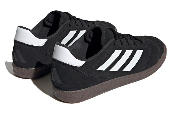 adidas Суд Sala 'Черный' IE1571