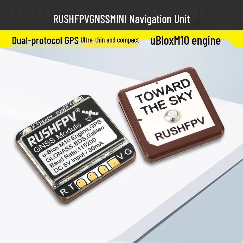 RUSHFPV FPV Drone & Goggles Accessories
