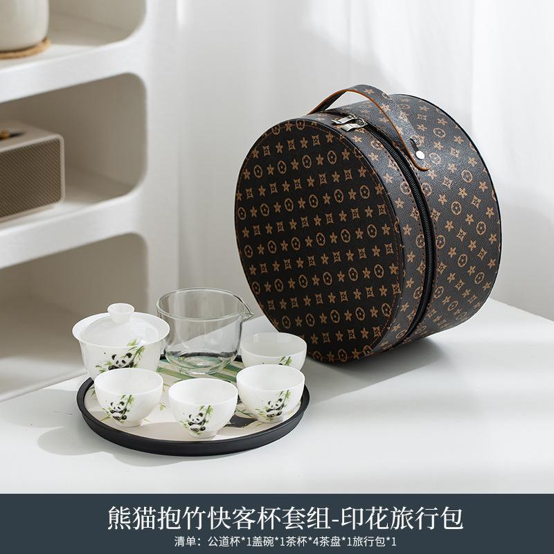 Suet jade white porcelain portable travel tea set, tea cover bowl, 1 cup set with absorbent tea tray