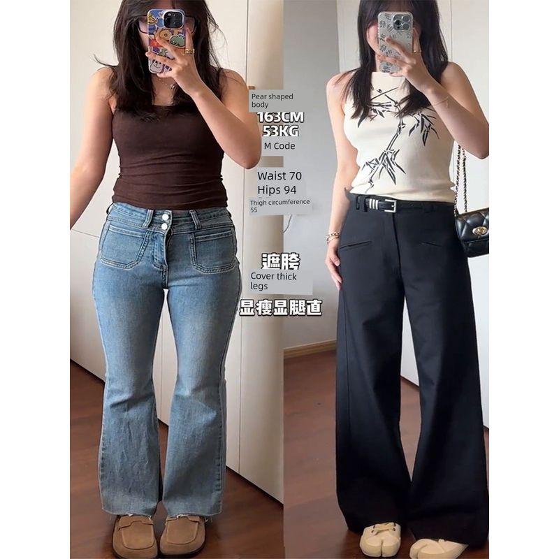 Skinny Casual Pants Black Women's Plus Size Fat Sister mm Cover Slim Looking High Waist Pear Shapes Suit Wide-Leg Pants