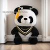 Очаровательные плюшевые восьмидюймовые куклы-машинки для свадеб и вечеринок