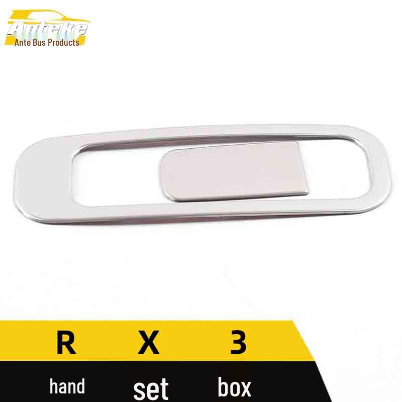 Roewe RX3 Glove Box and Center Console Decorative Stainless Steel Stickers