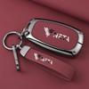 Кейс для ключей Nezha S: Роскошный металлический подвесной брелок для ключей для автомобиля на новой энергии – противоутерянная сумка для пульта дистанционного управления для мужчин (U2/GT)
