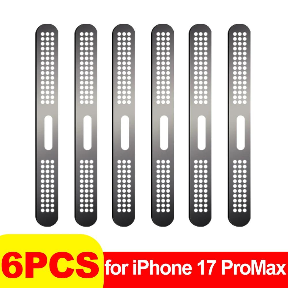 2-10 шт. Металлическая защитная сетка от пыли для динамика IPhone 17/17 Air/17 Pro/17 ProMax, клейкая, защитная, пылезащитная, для динамика/трубки