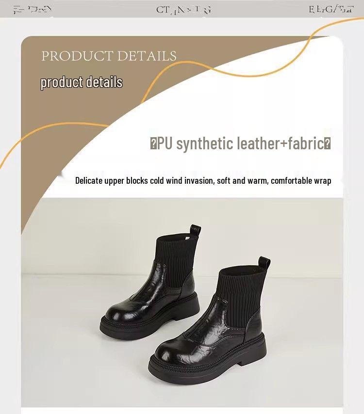 Elastic Women's Autumn/Winter Height-Increasing Sock Boots with Thick Sole & Round Toe - New 2025 Chelsea Ankle Boots, British Style.