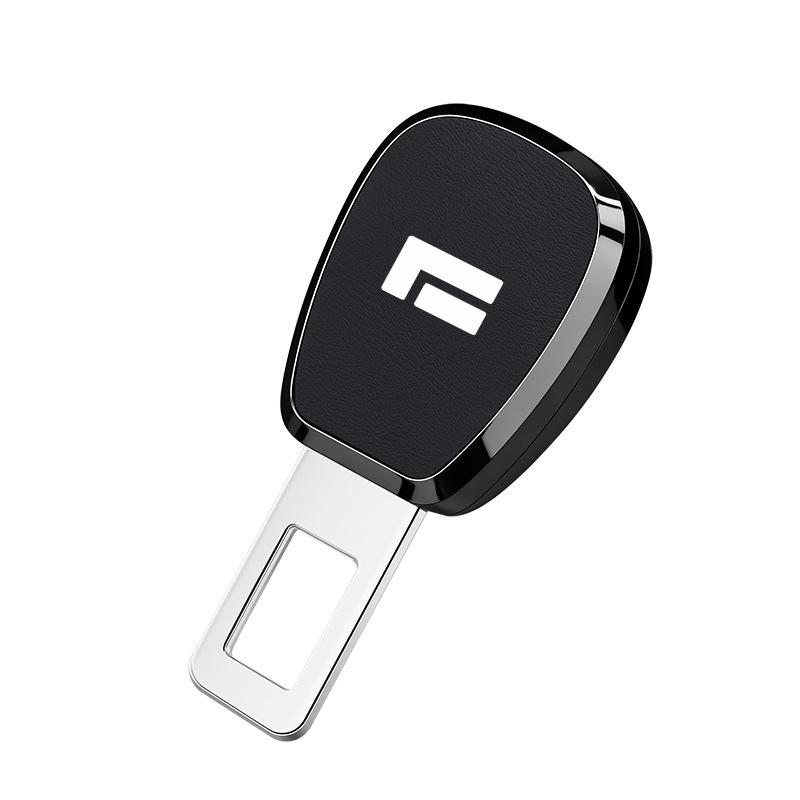 Ji Yue 01 Seat Belt Decorative Bayonet Extension Insert