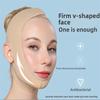 Эластичный бандаж для похудения, V-образный формирователь лица, женский пояс для подтяжки подбородка и щек, массажер для лица, ремешок для ухода за кожей лица, инструменты для красоты