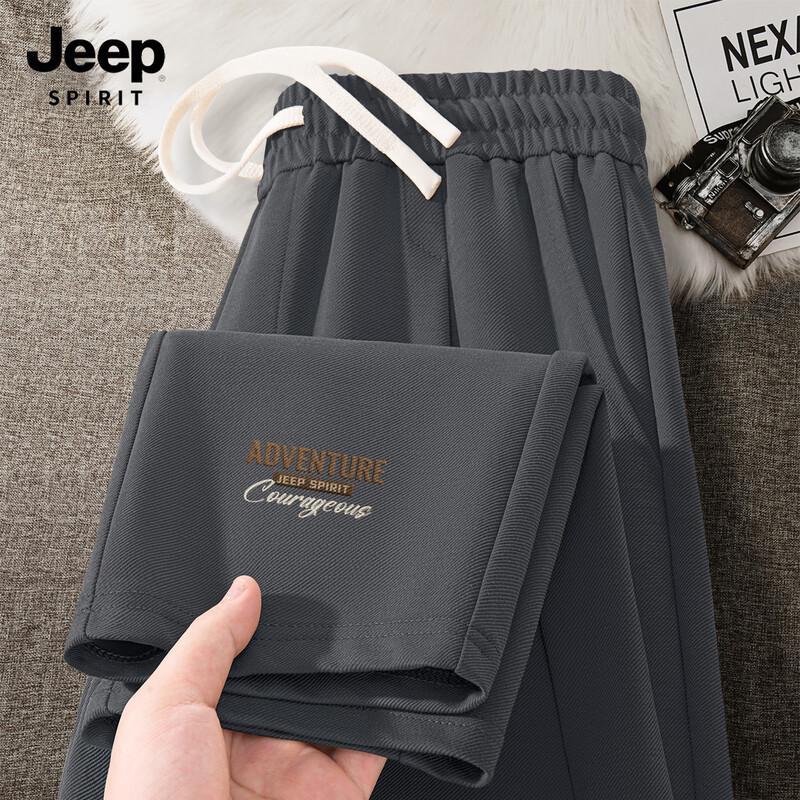JEEP SPIRIT Men's Casual Straight-Leg Drape Pants