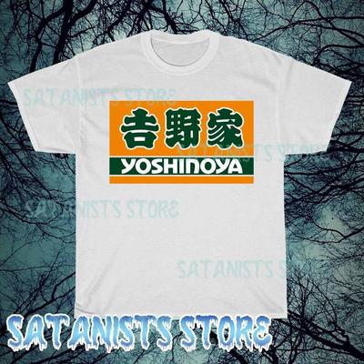 Новая мужская футболка Yoshinoya Resto с логотипом, смешной размер от S до 5XL