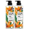 Роскошный гель для душа с ароматом эфирных масел Lux Botanical