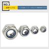 BOJIDO Hex Lock Nuts, Stainless Steel Hex Nuts, Nylon Lock Nuts, 304 Stainless Steel, Nylon Washers, Nylon Inserts, M14, 14mm Height, 22mm Width, Pack