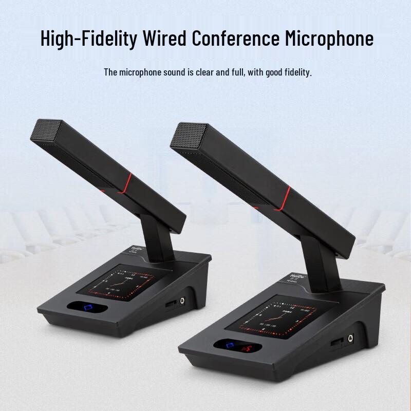 Проводная система конференц-микрофонов Huidu HD-8890 (Китайская версия)