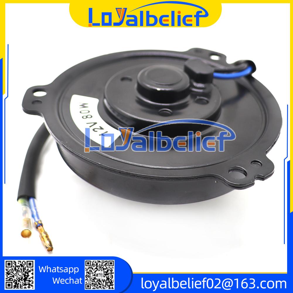 Auto Heater Condenser Radiator Electronic Cooling Blower Fan Motor For Suzuki SX4 1.6 2006- CSA512K656 9730LWC 263500-5820