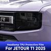 Тонировка фар автомобиля Защитная пленка от царапин Самовосстанавливающиеся TPU наклейки Для JETOUR T1 2025 Аксессуары