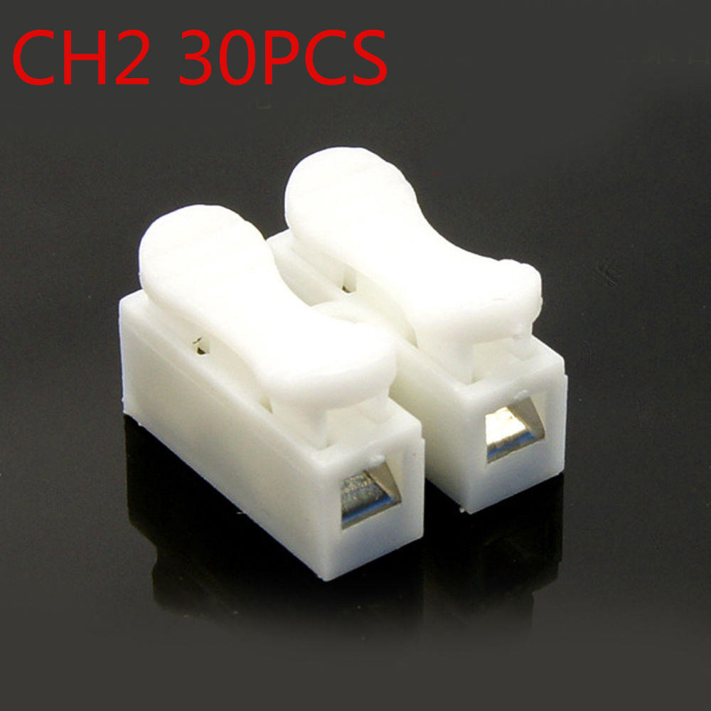 Светодиодная лампа без пайки и сварки 2P кабельный соединитель провода пружинный зажим клеммная колодка без винта