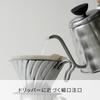 Hario V60 Metal Drip Kettle Vono Silver Practical Capacity 500ml Hairline Silver O-VKB-70-HSV
