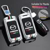 2024 Mazda Key Case for Axela, CX-5, CX-50, CX-4, Atenza; Fits Two-Button Models