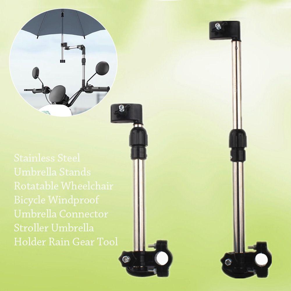 Stainless Steel Umbrella Stands Adjustable Rain Gear Tool Umbrella Connector Wheelchair