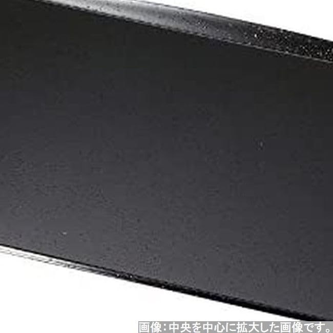 Made In Wave X X with Rim J-kitchens Placemat, Tray, Japan, Simple, Heat-Resistant, Pattern, Black, SL, 46.2cm 32.8cm 2.7cm, 5-Shaku,