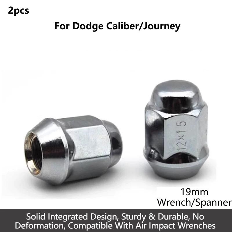 For Jeep Compass/Patriot/Chrysler Grand Voyager / Chrysler Town & Country/Dodge Caliber/Journey Wheel Lug Nut Cover Anti-Rust