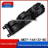 Переключатель стеклоподъемника Ford Mondeo 6M2T-14A132-BC/14A132-BE