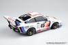 Серия Porsche 935 K2 1978 Le Mans 24 Hours Пластиковая модель BX24025 PLATZ/BEEMAX 1/24 (Машина)