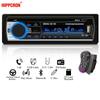 Hippcron Car Radio Stereo MP3 Player Digital Bluetooth 60Wx4 FM Audio Music USB / SD With In Dash AUX Input