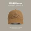 Sun Hat Student Outdoor High Quality Baseball Cap