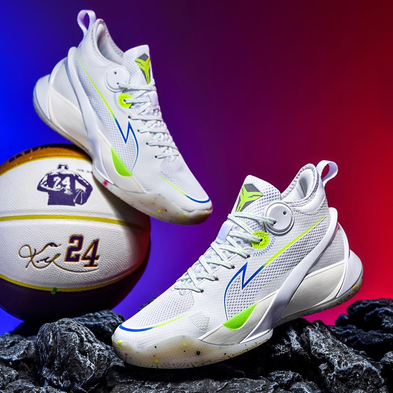 Professional Women Basketball Shoes Men Kids Basketball Training Shoes Street Basketball Culture Sports Shoes Boys Basket Homme