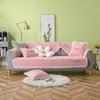 Universal Non Slip Sofa Cover Backrest Armrest Towel Furniture Protector Four Seasons Available for Living Room