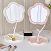 Desktop Sunflower Style Makeup Mirror For Girls Dressing Hanging Jewelry Beauty Mirror For Bedroom Dormitory Dressing Mirror