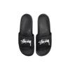 Nike Benassi Stussy Off Noir CW2787-001