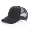 Sponge Mesh Trucker Cap with Logo - Sunshade & Sun Protection Baseball Cap