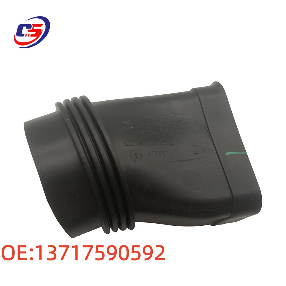 Intake Pipe for BMW 5 & 7 Series F01/F10 520/525/730/740 