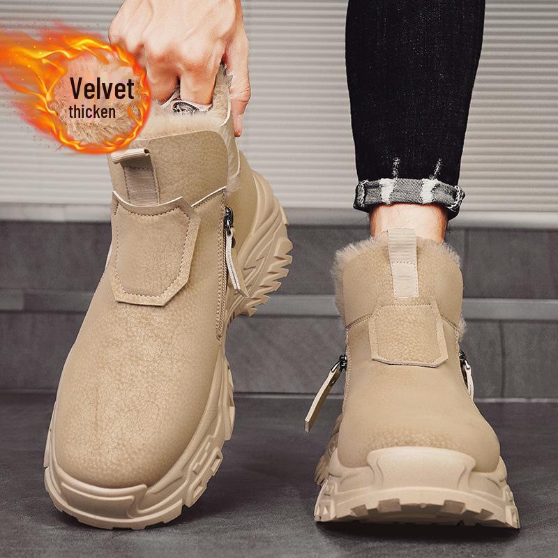 Мужские зимние высокие водонепроницаемые ботинки для снегоступов с теплой бархатной подкладкой для активного отдыха, противоскольжения и альпинизма.