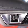 2PCS Carbon Fiber Inner Handle Decorative Frame For Jaguar F-TYPE 2013-