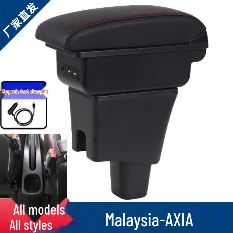 Perodua Axia Special Armrest Storage Box Modification Accessory