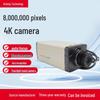 5-мегапиксельный модуль камеры с HD USB, распознавание лиц, сканирование QR-кодов, ручная/автоматическая фокусировка, 30 кадров в секунду