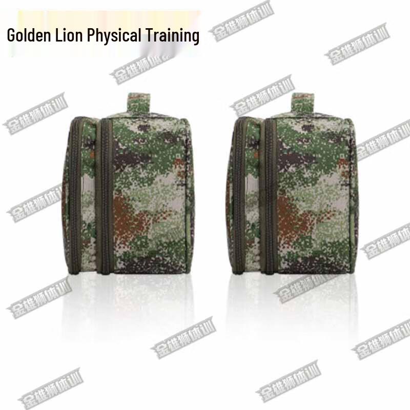 Golden Lion Woodland Digital Camo Training & Storage Bag
